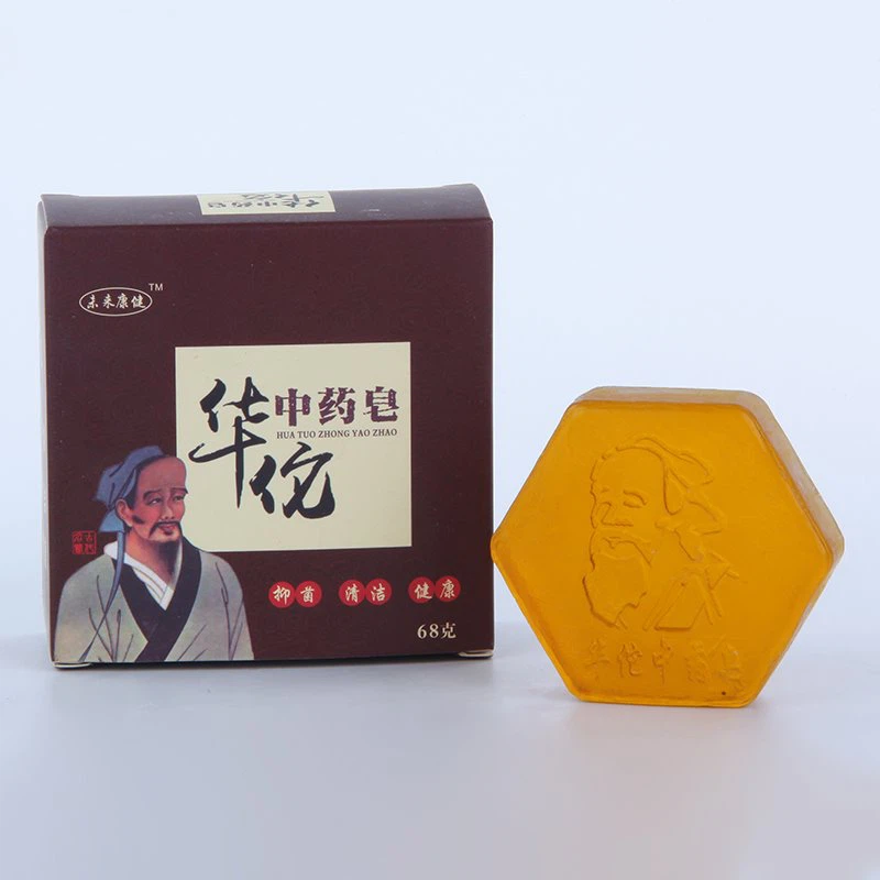 Chinese Medical Herbal Soap