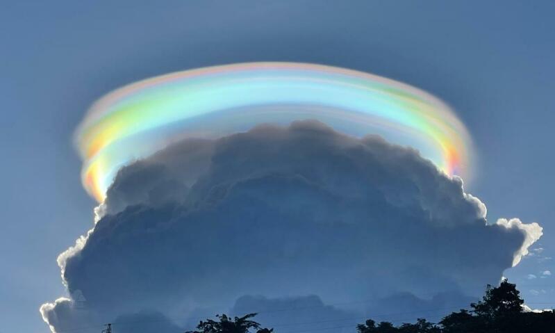 Is China Rainbow Cloud real