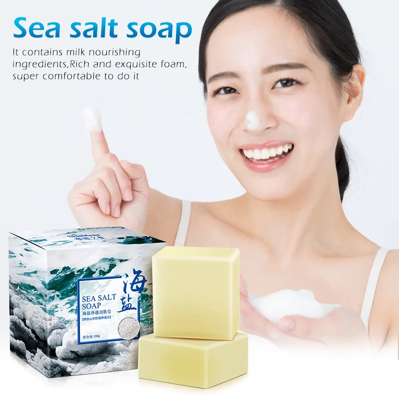 Sea Salt Soap Private Lable